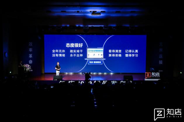 车商通现在怎么样了,汽车经销商的数字化转型