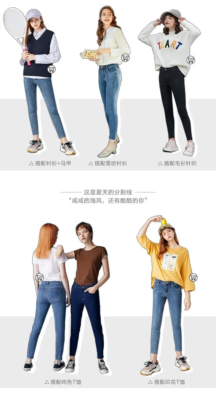 森马羽绒服库存尾货中款,森马杂款服装库存尾货