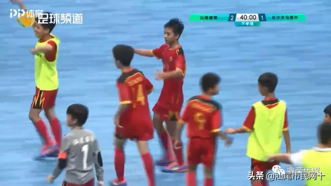 汕尾年度冠军,汕尾睿荣勇夺全国冠军