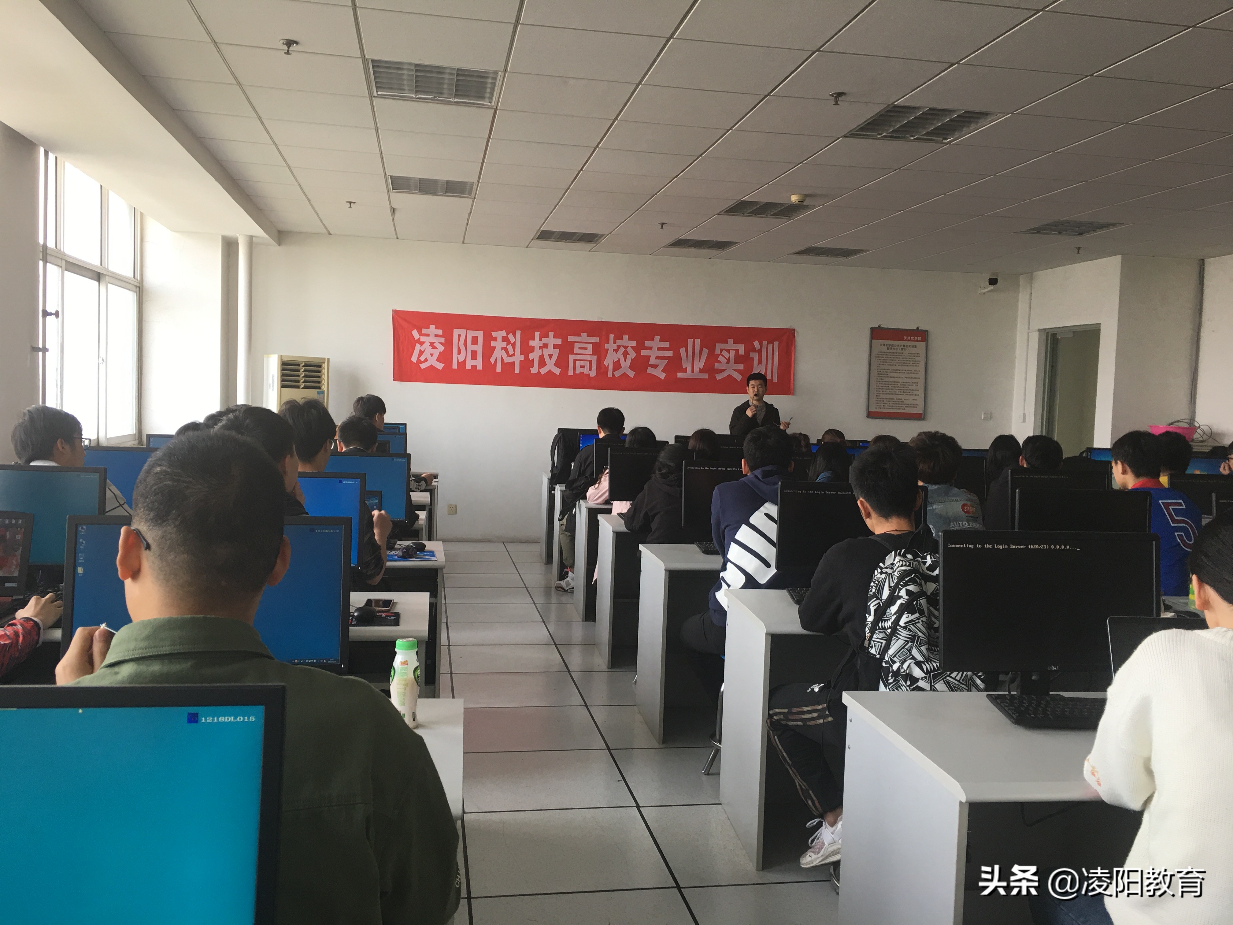 凌阳教育培训靠谱吗,凌阳教育嵌入式培训靠谱吗