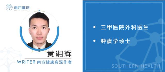 肩颈酸痛用什么物品能缓解,肩颈最快缓解锻炼方法