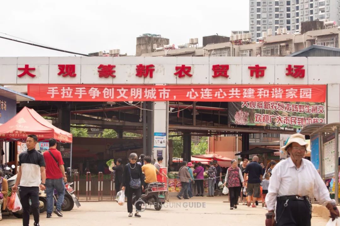 感谢物流，这些全国神仙菜市场，都能网购了