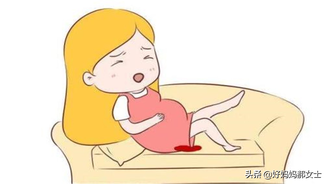 孕期三个月走路多了见红别惊慌,孕期先兆性流产见红别惊慌