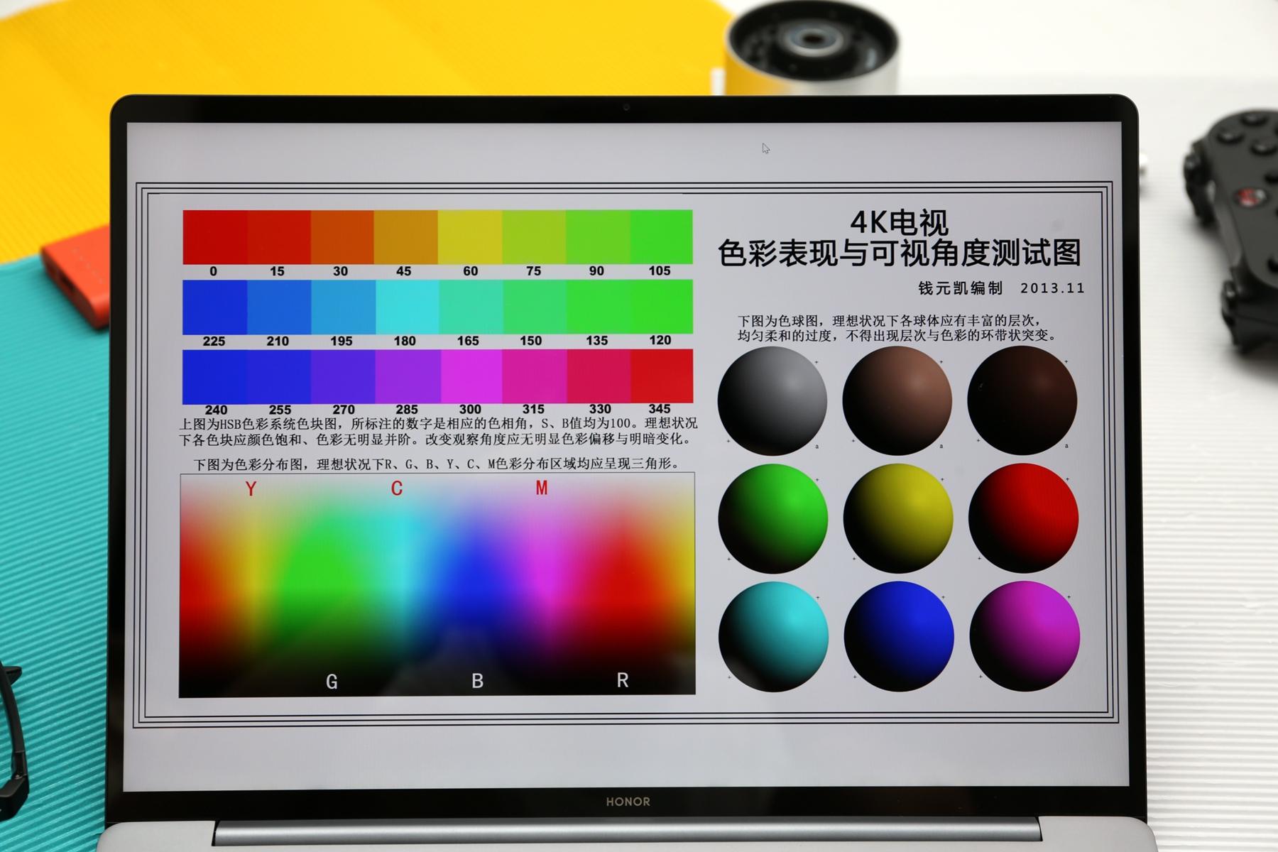 荣耀笔记本magicbookv14首发时间,荣耀笔记本magicbookv14功能介绍