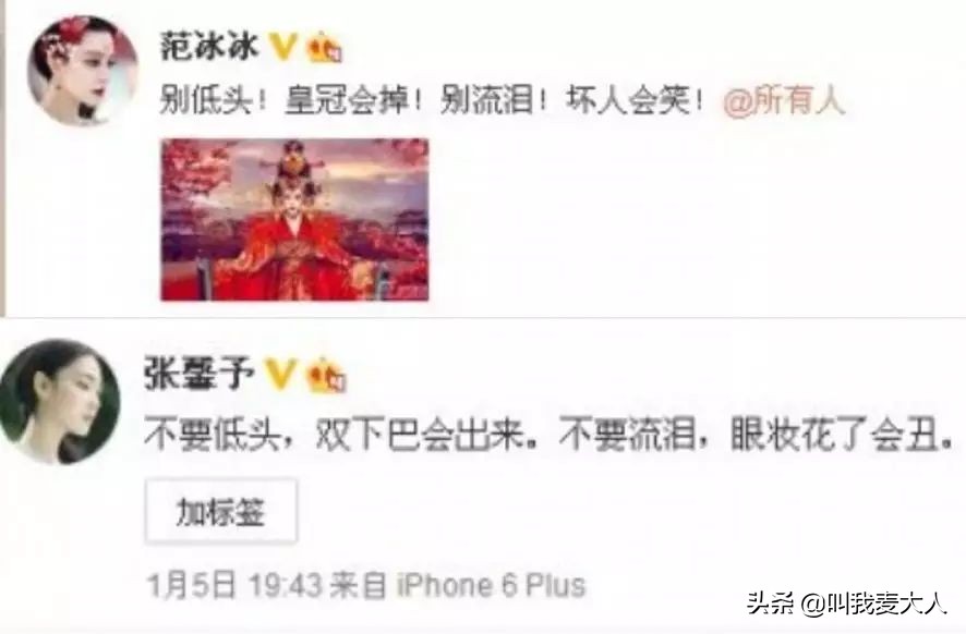 军嫂张馨予近况,张馨予和军嫂电影