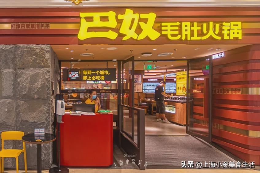 魔都网红打卡地,魔都上海的新十大网红打卡地