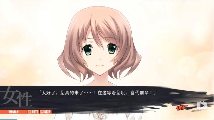 游戏《混沌之子》浅析与感想——克制的温暖与放肆的恶意