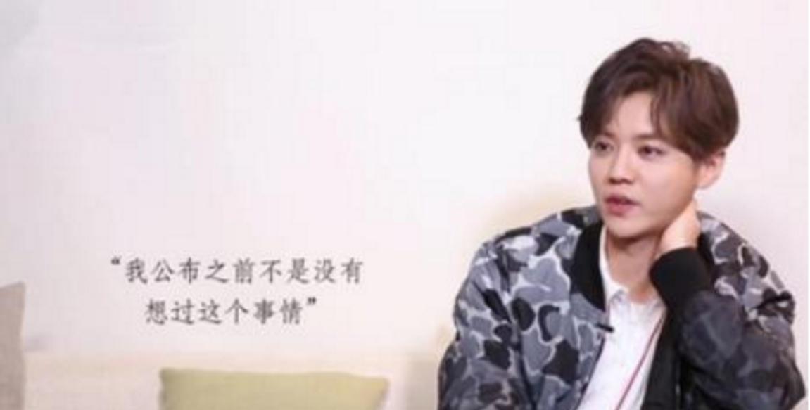 你就知道鹿晗选对人了,鹿晗性格究竟有多好