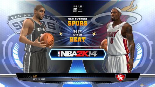 篮球2k14经典游戏,nba2k14官方