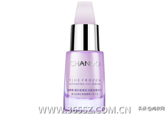 眼周干燥有细纹怎么办,眼周的问题有哪些