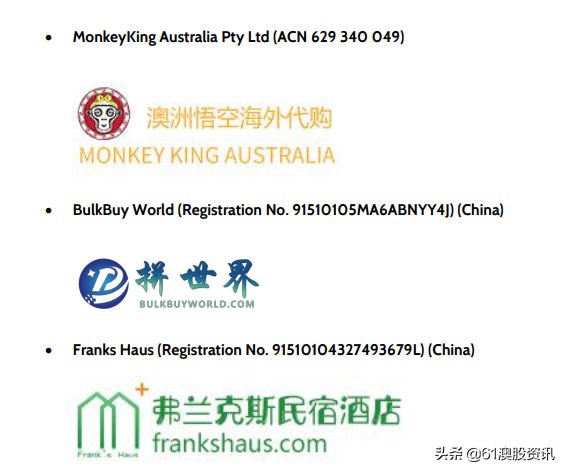 asic监管最新消息,asic新规分析