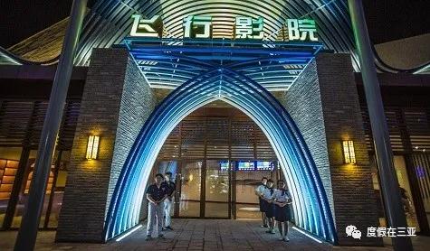 三亚必去的海棠湾,三亚海棠湾旅游攻略