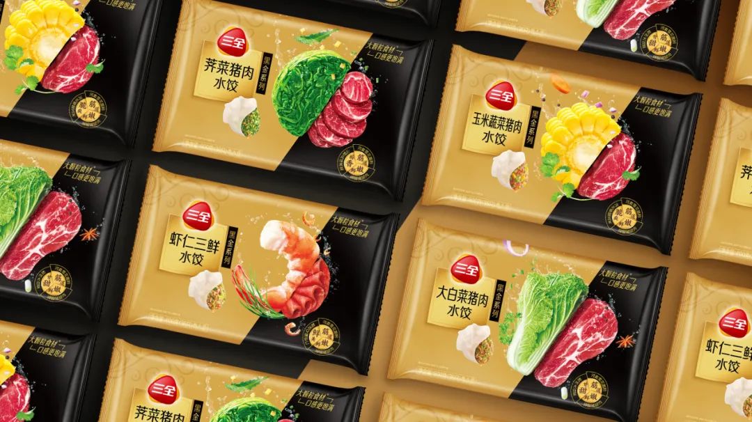 汤圆创始人50岁创业,卖汤圆年赚百万