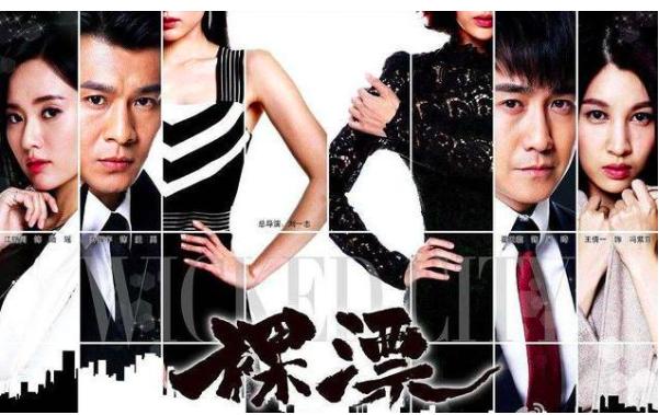 积压了6年电视剧还能播出吗,十部必看积压剧