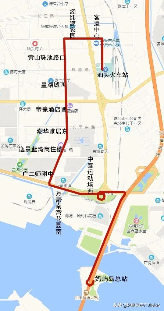 上半年厉害了！汕头这些热搜事件，我不允许你还没看过