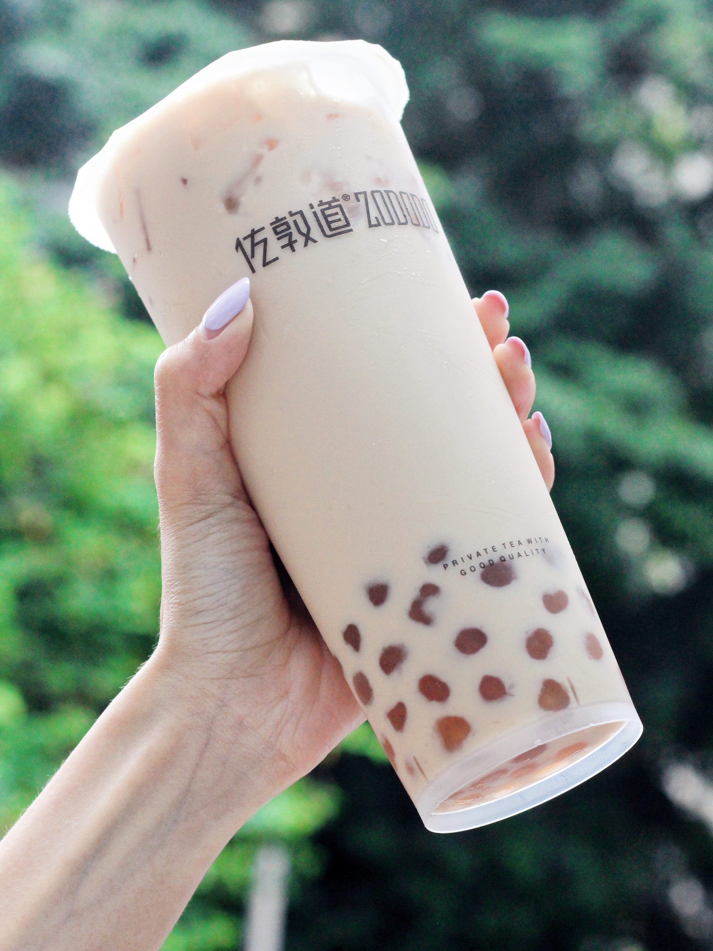 佐敦道抖音奶茶,佐敦道广东