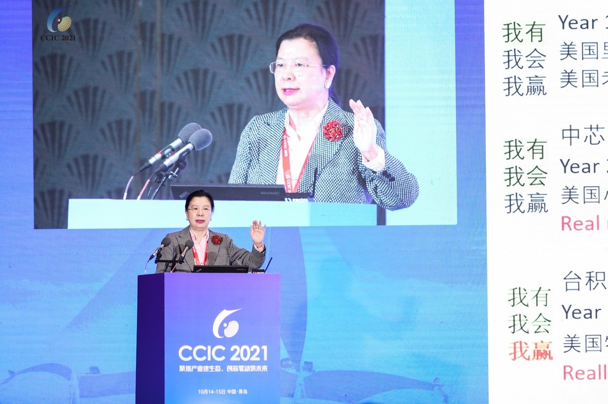 国产巨头率先推出自研系统,国产自研系统发展趋势