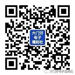 「评测/旧数据补完计划」力神LR1865EH18650测评