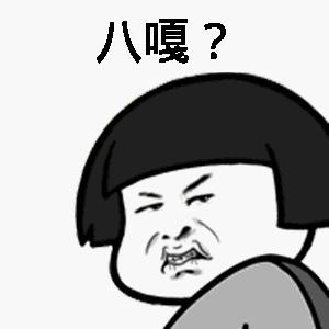 日语中文名字怎么读,日语中国名字怎么念