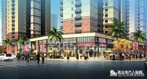 商业招商新手入门基础知识,重庆社区商业招商