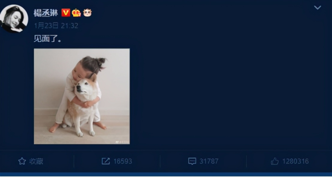 异地恋三年圆满结束,异地恋3个月了还没见面