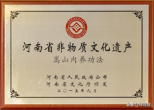 少林三宝近期所有视频,少林三宝现在还习武吗