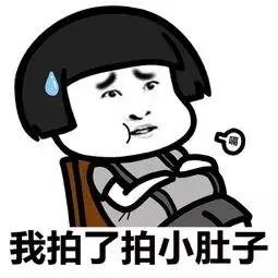 怎么解决吃饱就困的问题,吃饱了之后很撑怎么办