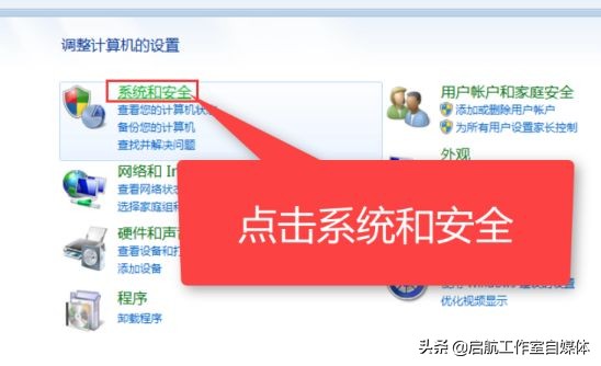 重装系统后一直卡在易数一键还原,电脑重装系统后如何还原以前系统