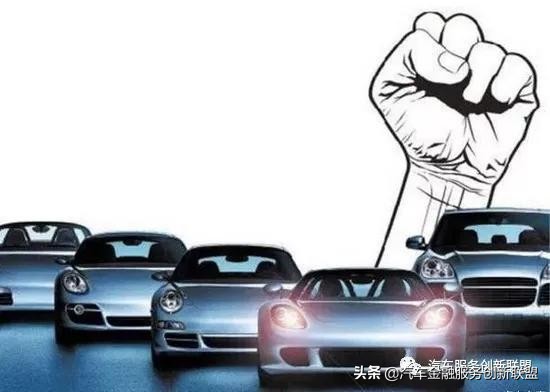 以租代购车辆被非法过户,收购以租代购的车犯法吗