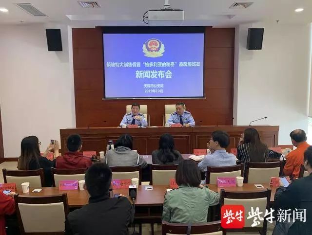 触目惊心！成本十块卖价数百，这个常用品，你老婆可能就在用