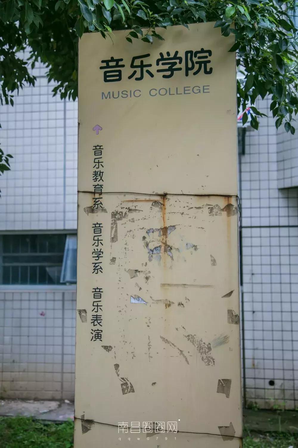 北京西路江西师大,南昌北京西路的师大附中