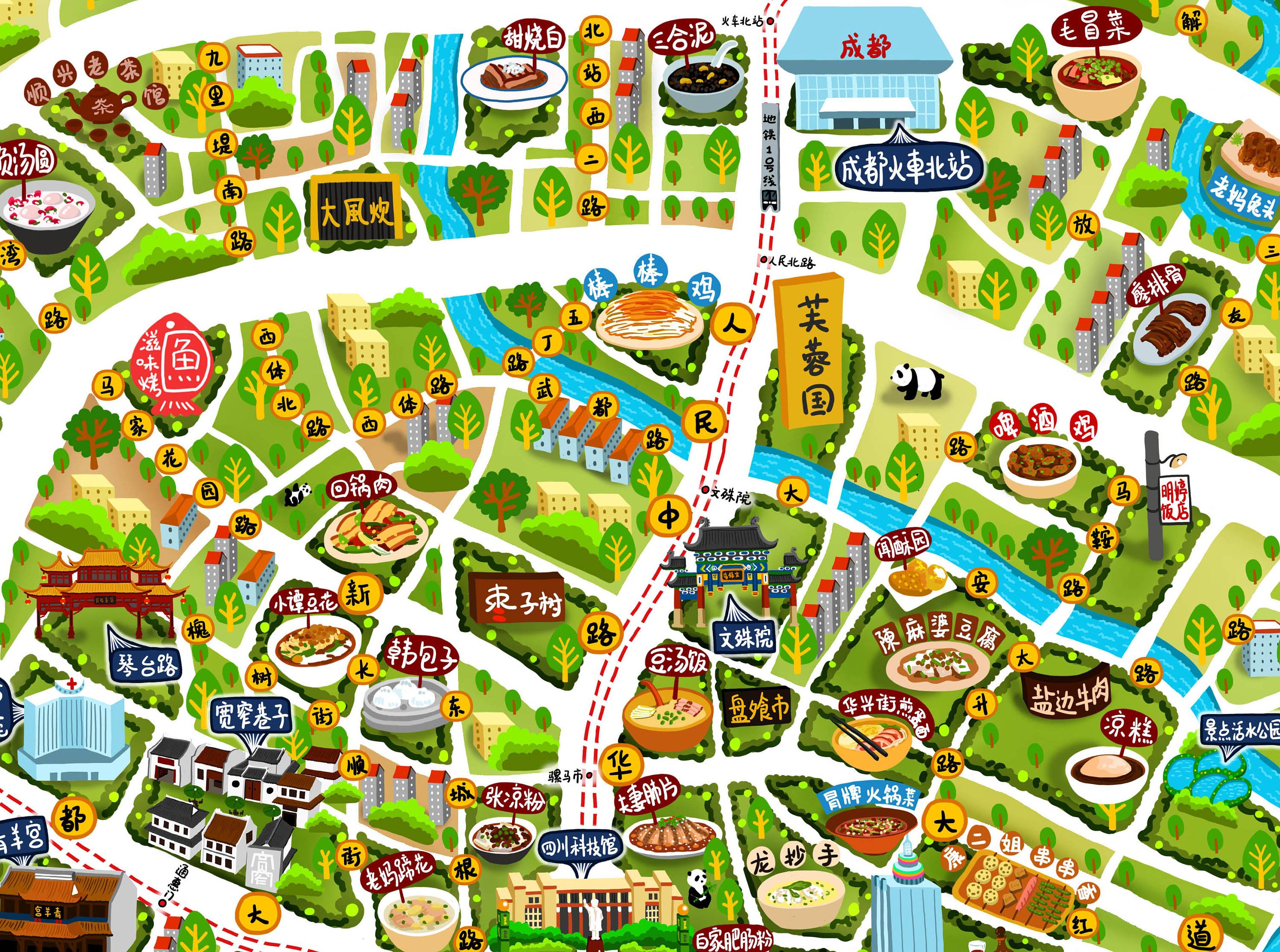 鎴愰兘姝ｅ畻宸濆懗缇庨,鎴愰兘宸濆懗缇庡懗