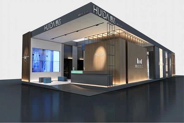 2023上海厨卫展品牌,2021上海厨卫展九牧