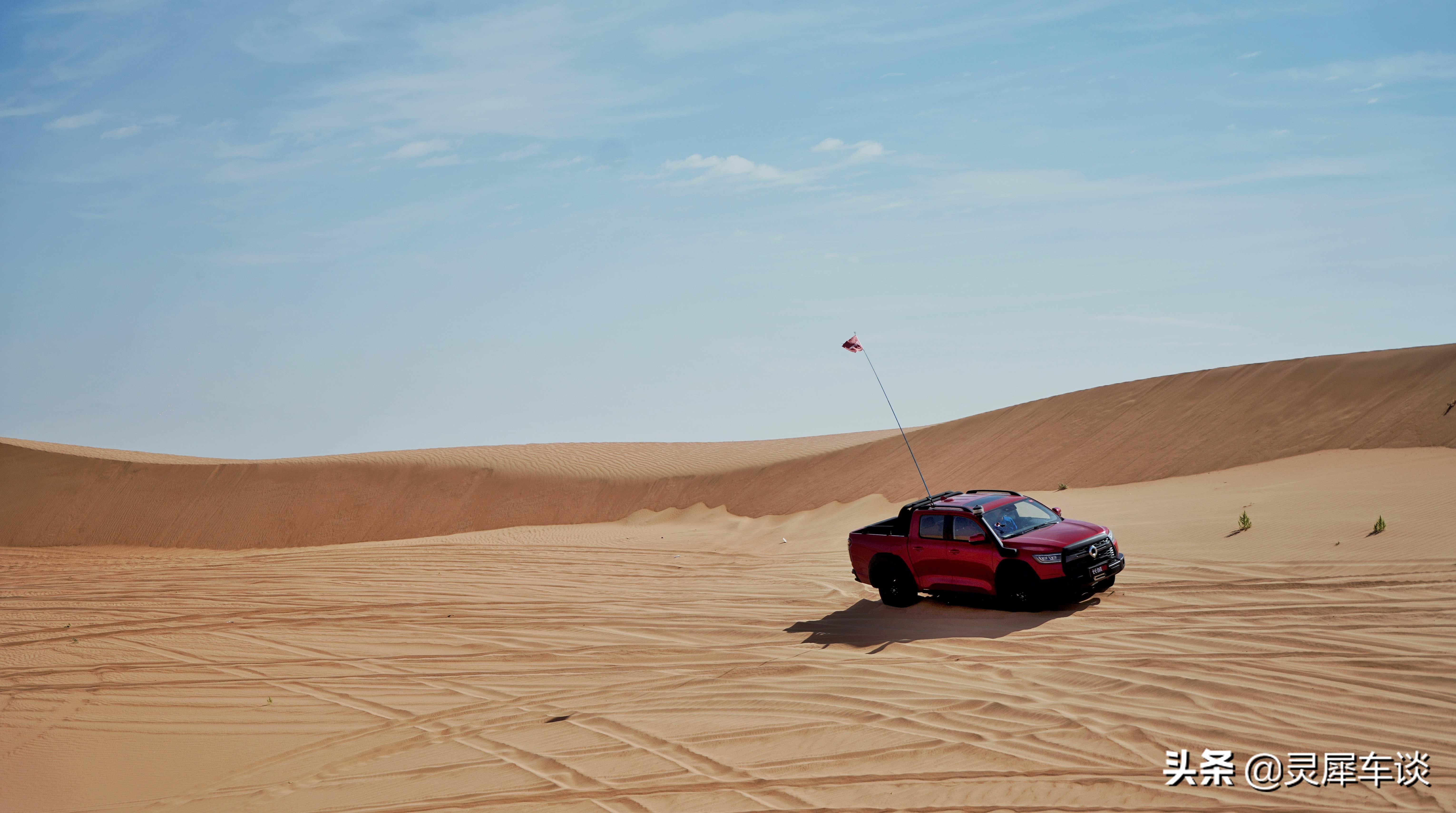 一炮解千愁长城炮,一炮解千愁上一句