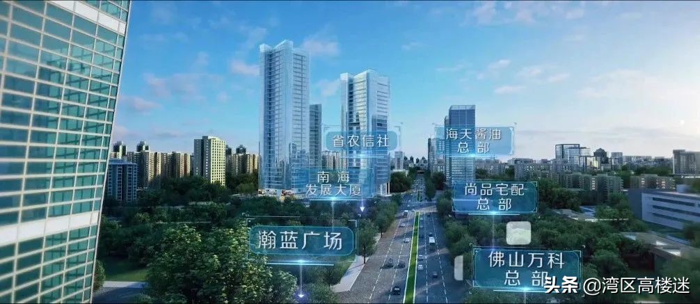 佛山德高信中央大道二期,佛山德高信中央大道规划