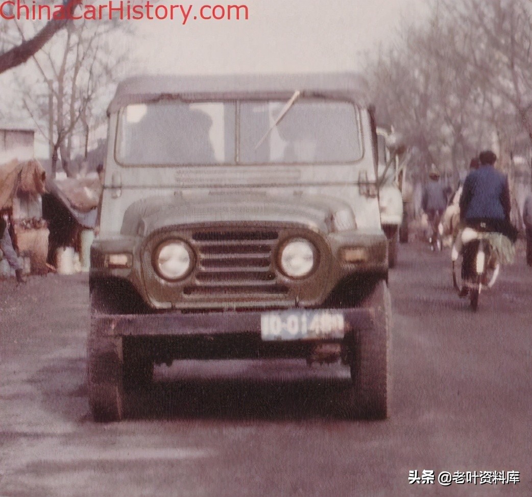 80年代bj212,bj212百年致敬版