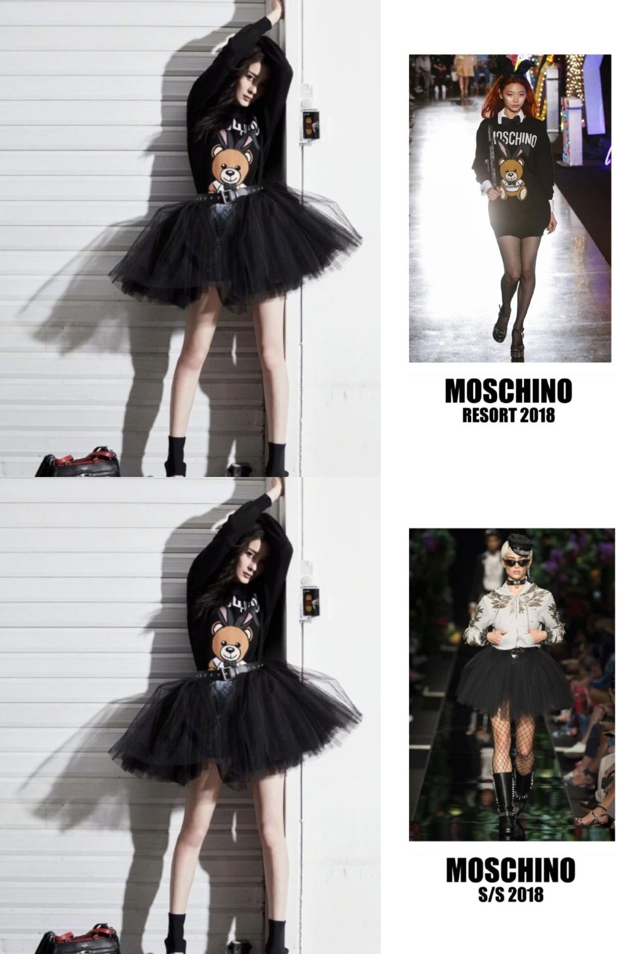 你们只关心杨幂离婚了,我却注意到她的造型