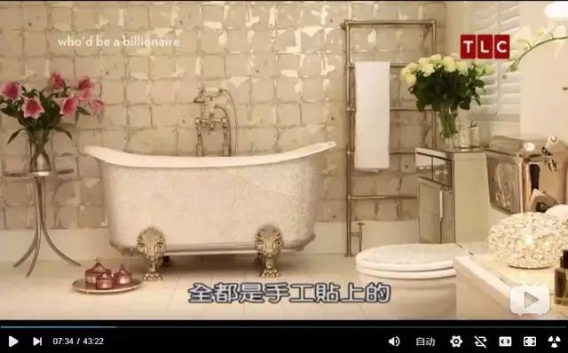 顶级商业思维顶级欲望,顶级富豪的兴趣是什么