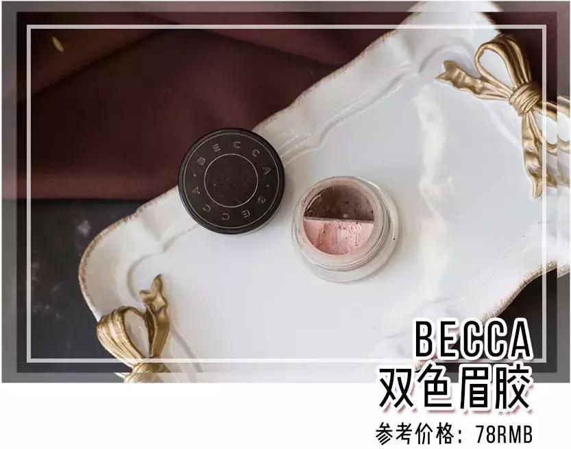 自用铁皮彩妆分享,盘点那些用铁皮的彩妆