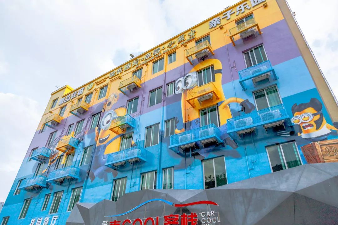 珠海长隆宇宙飞船附近民宿推荐,珠海长隆附近民宿公寓推荐