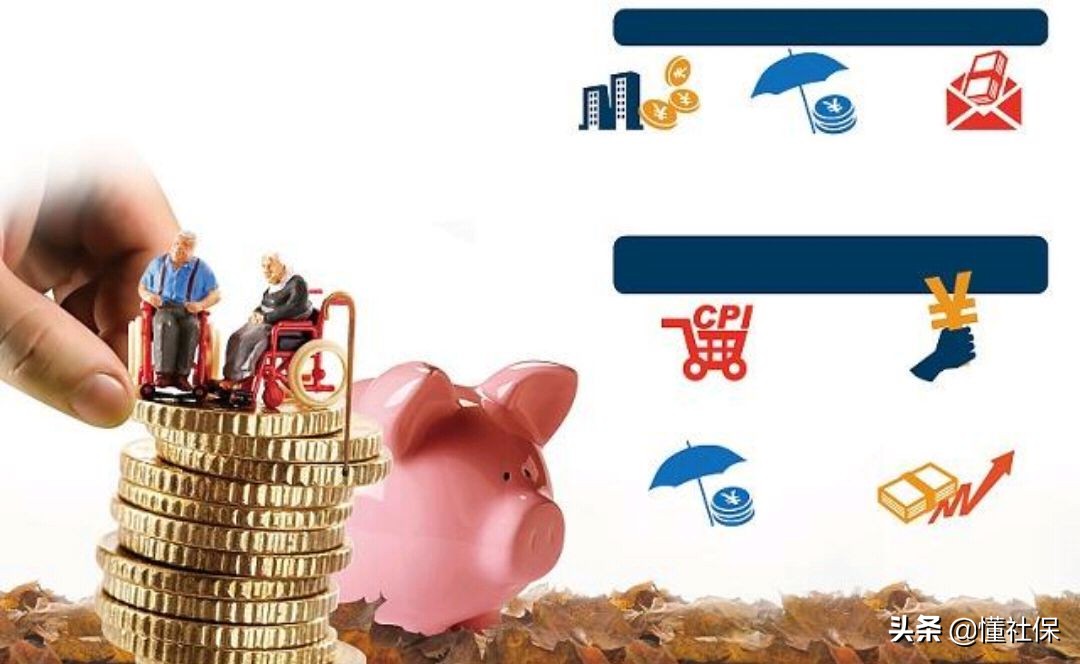 没有档案了会影响养老吗,退休办理档案材料缺失怎么处理