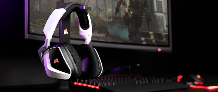 618电竞神器哪个好用,618精选之游戏外设篇