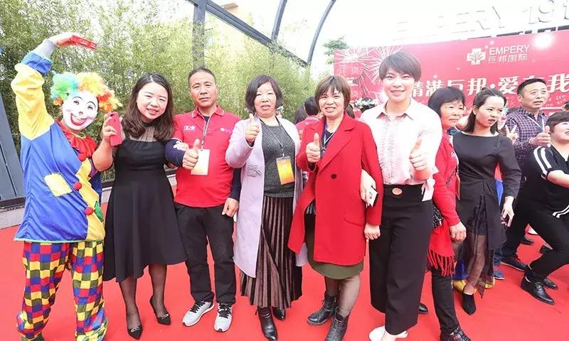 幸福喜乐会｜巨邦幸福家园再分房，父母乐开怀，大奖不断芬芳无限