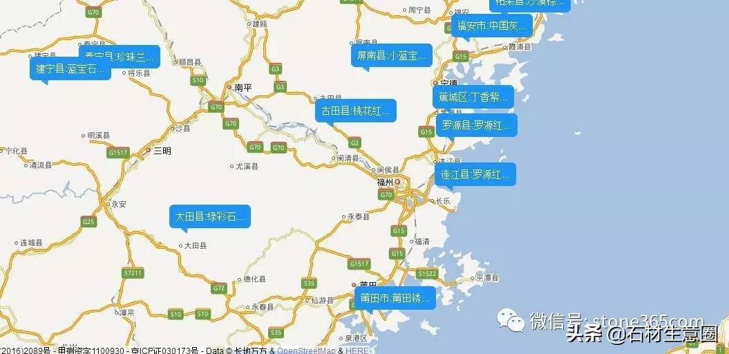 全国石材分布图最新,全国花岗岩矿山分布图