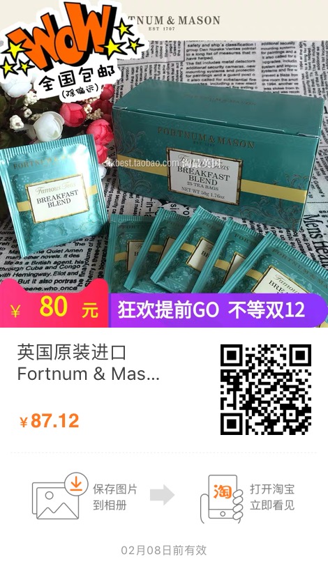 在复习吗？来欣赏一下我的土味秋冬草场吧！祝你冬天快乐！