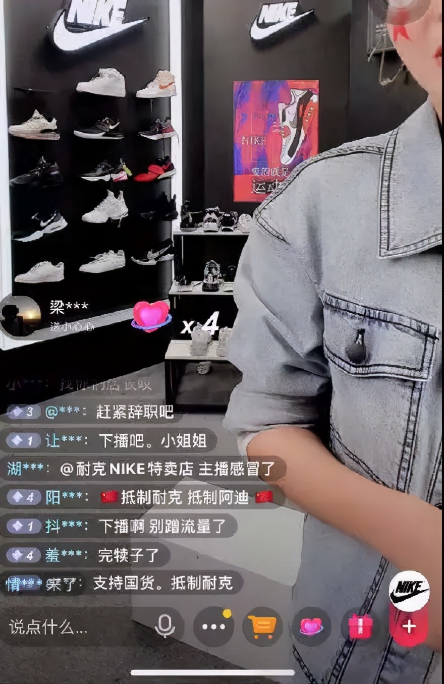 荒谬的不止HM，还有把棉花当风口的人