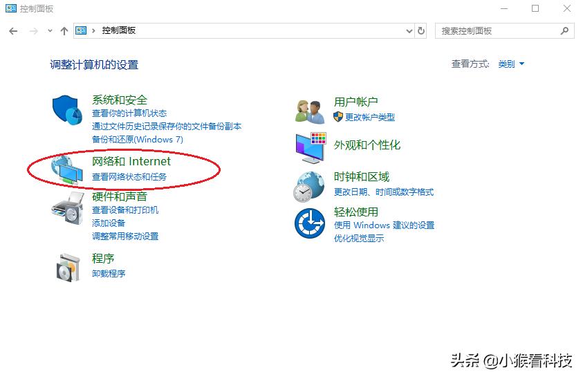 如何手动设置dns服务器,访问dns服务器