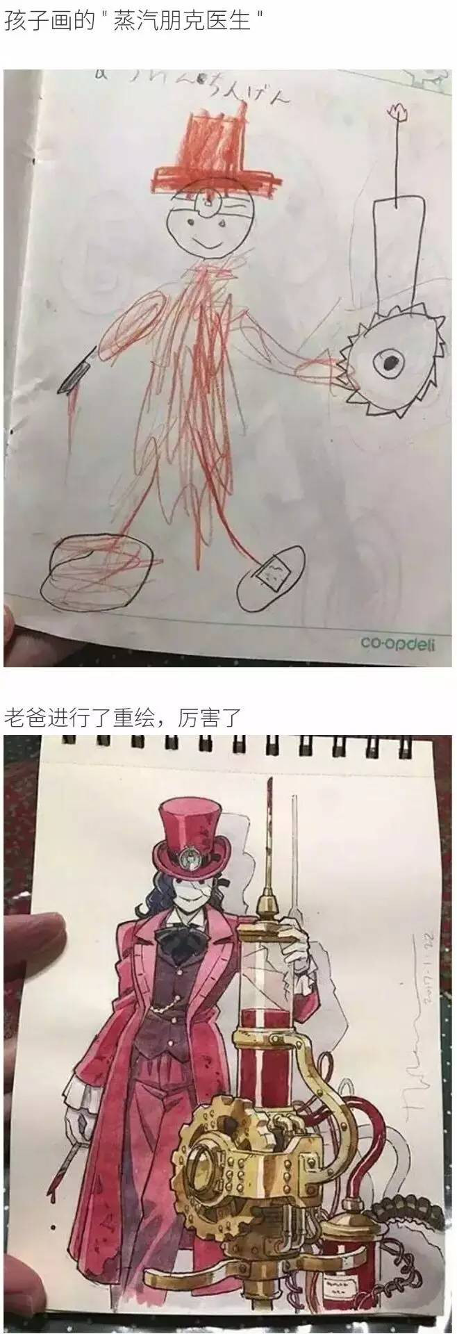 小孩爱在墙上乱画刷什么漆,孩子在墙上乱画怎样才能去除蜡笔