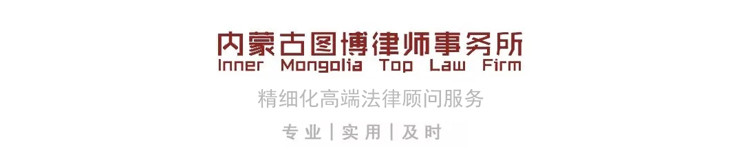 企业应如何规避应收账款风险,企业应收账款为负怎么处理好