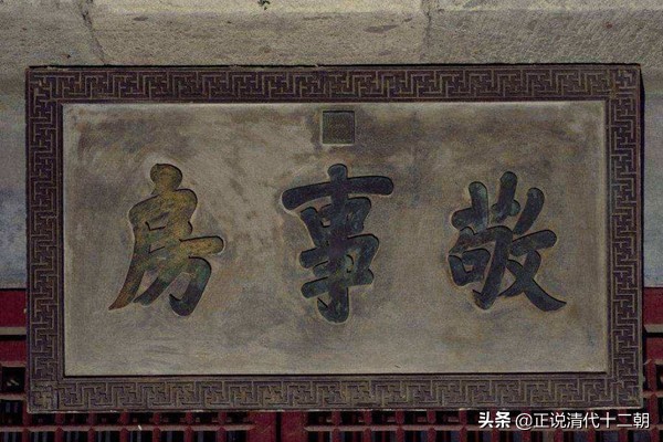 清代男性可以妻妾成群,为何还喜欢养“外室”?优势明显,忍不住